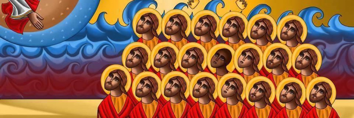 A Panegyric in Praise of the New Martyrs of Libya
